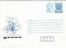 CYCLING - 1991  Postal Stationery - Mint  BULGARIA / Bulgarije - Wielrennen