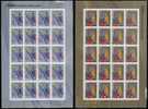 Delcampe - 2004 Athens Olympic Games Stamps Sheets Taekwondo Archery Sport Taek Wondo - Bogenschiessen