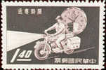 1960 Postal Service Stamp Clock Motorbike Motorcycle Postman - Orologeria