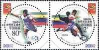 China 2002-11 World Cup Stamps Soccer Sport National Flag - Ungebraucht