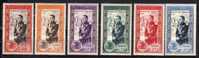 Monaco N° 338 / 343 Neufs Avec Charnière * - Unused Stamps