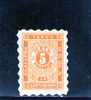 BULGARIE 1884 SANS GOMME - Timbres-taxe