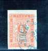 BULGARIE 1885 OBLITERE' - Postage Due