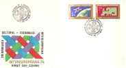 48239)lettera F.d.c. Romania Serie 1974 Collaborazione Culturale Con 2 Valori + Annullo N°2836-37 - FDC