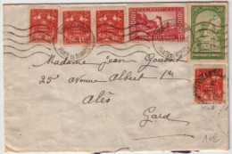 MONACO - 1938 - LETTRE De MONACO CONDAMINE Pour ALES (GARD) - - Poststempel