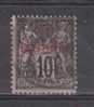 Maroc YT 3 Obl - Used Stamps