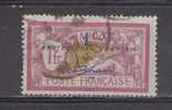 Maroc YT 51 Obl - Used Stamps