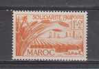 Maroc YT 271 ** : Céréales - Unused Stamps