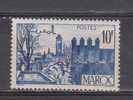 Maroc YT 259 * : Jardins De Fès - Unused Stamps