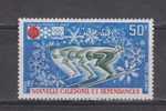 Nouvelle-Calédonie YT PA 126 ** : Sapporo 72 , Ski - 1972 - Unused Stamps