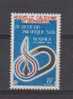 Nouvelle-Calédonie YT 328 ** : Jeux Sportifs Du Pacifique-Sud - 1966 - Unused Stamps