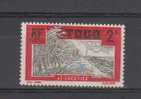 Togo YT 125 * : Le Cocotier - Unused Stamps
