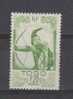 Togo YT 241 * : Chasseur , Arc - Unused Stamps