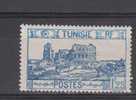 Tunisie YT 139 * : Amphithéâtre - Unused Stamps