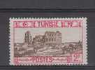 Tunisie YT 141 * : Amphithéâtre - Unused Stamps