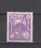 Tunisie YT 260 ** : Arbre - Unused Stamps