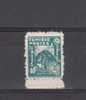 Tunisie YT 254 ** : Arbre - Unused Stamps