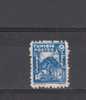 Tunisie YT 257 * : Arbre - Unused Stamps
