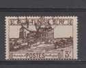 Tunisie YT 284 Obl : Amphithéâtre - Used Stamps