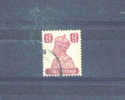 INDIA - 1940  George VI  12a  FU - 1936-47 King George VI