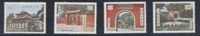 1979 Taiwan Scenery Stamps Relic Architecture Temple Shrine Castle Boat Bridge Landscape - Buddhism