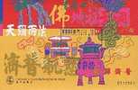 1998 Macau/Macao Stamp S/s - Temple Kun Iam - Boeddhisme