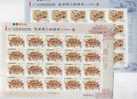 2005 Taiwan Relic Stamps Sheets Temple Garden Fort Architecture Scenery - Budismo
