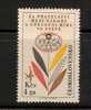 Czechoslovakia Unused Year 1962 No C56 - Unused Stamps