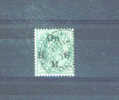 INDIA - 1902  Edward VII Opt. On H M S  1/2a  FU - Dienstmarken