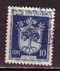 Y8273 - SAN MARINO Ss N°279 - SAINT-MARIN Yv N°259 - Used Stamps