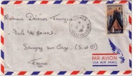 NOUVELLE CALEDONIE - 1960? - YVERT N°277 Seul Sur LETTRE PAR AVION De NOUMEA Pour SAVIGNY Sur ORGE - Brieven En Documenten