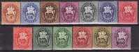 C3005 - Hongrie 1946 - Yv.no.773-85 Neufs** - Unused Stamps