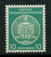 ALLEMAGNE ORIENTALE 1956 Service N° 30 ** Neuf LUXE C 130 € Armoirie Papier Avec Fragments De Soie - Altri & Non Classificati