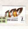 BULGARIA / BULGARIE 2010  100th Anniversary Of The Diplomatic Relations Bulgaria-Spain  1 V.- MNH - Ungebraucht