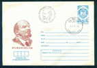 1980 Stationery Entier Ganzsache - Lénine - 1870-1981 Bulgaria Bulgarie Bulgarien Bulgarije PS8077 - Lénine