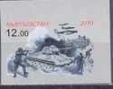 2010. Kyrgyzstan,  Victory Day, 1v IMPERFORATED, Mint/** - Kirghizistan
