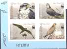 2009. Kyrgyzstan,  WWF, Falcons, 4v Se-tenant IMPERFORATED, Mint** - Kirghizistan