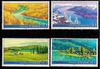 China 2006-16 Hanasy Conservation Nature Stamps Mount Forest Lake Deer River Snow - Wasser