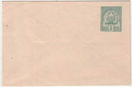 TUNISIE - ENVELOPPE ENTIER POSTAL (CHIFFRE GRAS) - NEUVE - Lettres & Documents