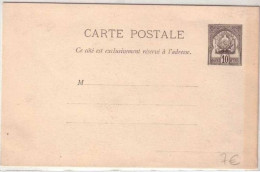 TUNISIE - CARTE POSTALE ENTIER POSTAL (CHIFFRE GRAS) - NEUVE - Storia Postale