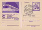 Austria - 1980 - Special Cancellation - Opening Of The New Metro Wien - Karlsplatz-Schottenring 30-8-80 - Tranvías