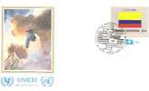 48291)lettera F.d.c. Nazioni Unite Serie Unicef Con Un Valore + Annullo - Other & Unclassified