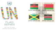 48312)lettera F.d.c. Nazioni Unite Serie Flag Series Con 4 Valori + Annullo - Other & Unclassified