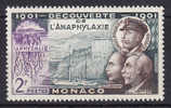 Monaco 1953 Mi. 470   2 Fr Anaphylaxie Professor Richet & Portier Jacht Schiff Ship Hirondelle II. MNH** - Nuevos