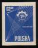 POLAND 1957 POZNAN 26TH INTERNATIONAL TRADE FAIR COLOUR PROOF NHM ( NO GUM) - Proofs & Reprints
