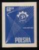 POLAND 1957 POZNAN 26TH INTERNATIONAL TRADE FAIR COLOUR PROOF NHM ( NO GUM) - Essais & Réimpressions