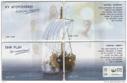 Cyprus - Puzzle Of 4 Cards, Boat "KERYNEIA", Tirage 3000, 03/04, Mint - Cyprus