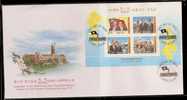 FDC 1996 President Stamps S/s Satellite Train Crane Balloon National Flag Computer - Asie