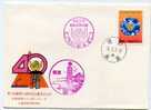 FDC 1990 Labor Insurance Stamp Diamond Mineral Fishing Roller Taxi Factory Computer Umbrella - Accidents & Road Safety