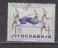 PGL - YUGOSLAVIE Yv N°802 - Used Stamps